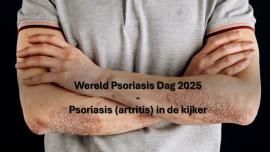 psodag2025