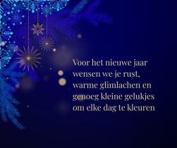 kerst2025