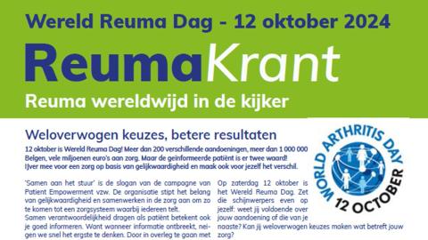 rk2024
