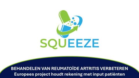 squeeze