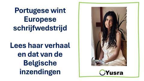 Yusra