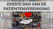 Dag PO
