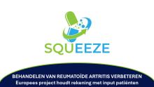squeeze